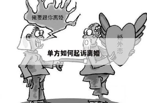 天津市调查公司：遗嘱公证后还需要法院确权吗