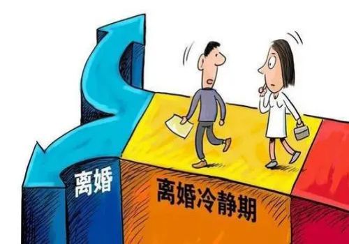 天津市婚外情调查：第一顺位继承人不起诉怎么办