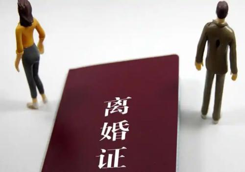 家庭财产如何分配法律