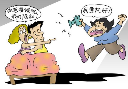 夫妻离婚财产是否应该平分