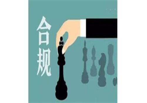 天津侦探取证：婚前协议受法律保护吗婚前协议有哪些法律效力