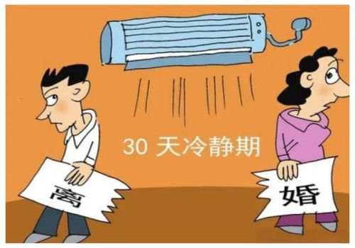 天津出轨取证：离婚怎样才能让对方净身出户15天