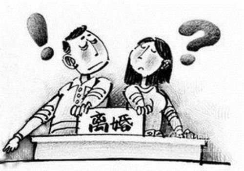 不离婚可以分家析产吗